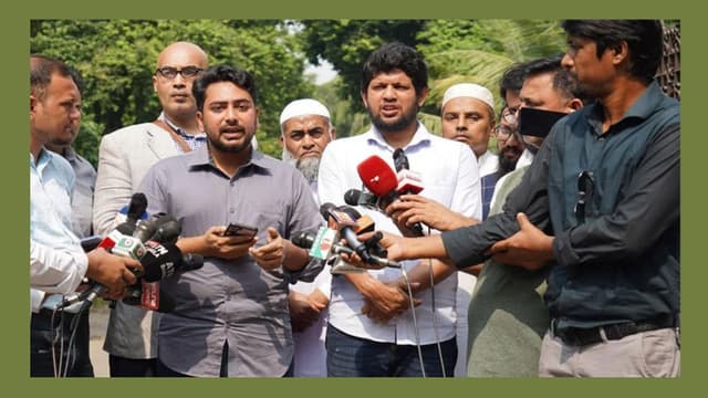 গণভবনকে জাদুঘরে রূপান্তরের কমিটি গঠন, থাকছেন যারা