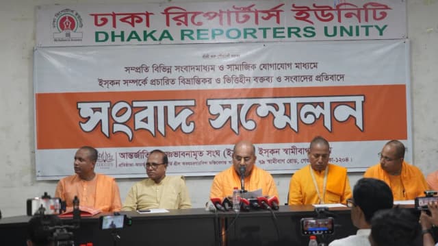 মাহমুদুর রহমানকে ক্ষমা চাইতে বলেন ইসকন,  নইলে দেখে নেবার হুমকি