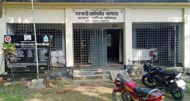 পাঁচবিবিতে ২ জন কমর্মকর্তা দিয়ে চলছে জনস্বাস্থ্য প্রকৌশল অফিস