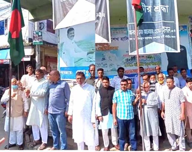 আত্রাইয়ে জেলহত্যা দিবস পালিত