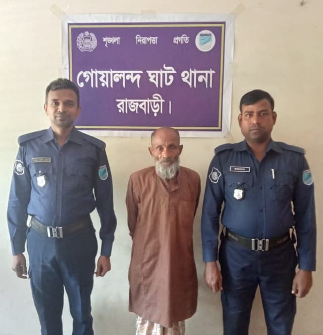 আখ খাওয়ানোর প্রলোভনে শিশুকে ধর্ষণ, বৃদ্ধ গ্রেফতার