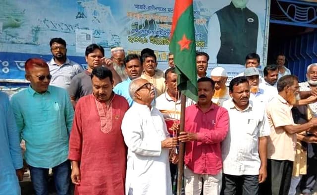 আত্রাইয়ে জেলহত্যা দিবস উদযাপন