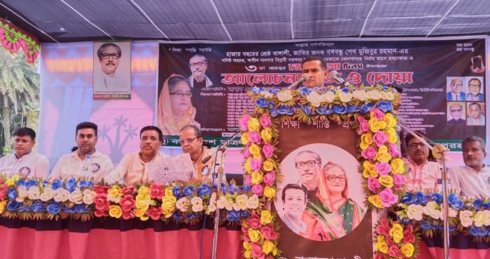 পাঁচবিবি পৌর ছাত্রলীগের উদ্যােগে জেলহত্যা দিবস পালন