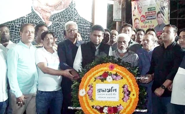 বরিশালে জেলহত্যা দিবস পালিত