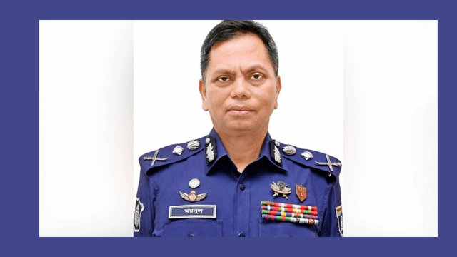 আইজিপি মো. ময়নুল ইসলাম যুক্তরাজ্যে গেলেন ইন্টারপোলে