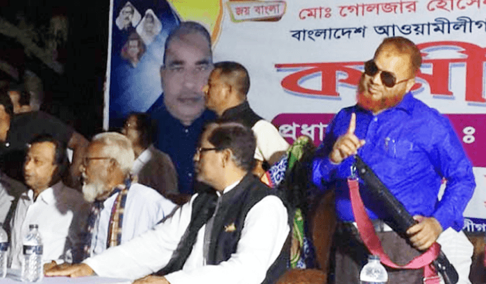গাংনীতে নির্বাচনী কর্মী সভায় আগ্নেয়াস্ত্র প্রদর্শন, আতঙ্ক