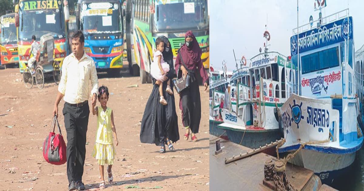 বরিশালে লঞ্চ-বাস বন্ধে সাধারণ যাত্রীদের ভোগান্তি