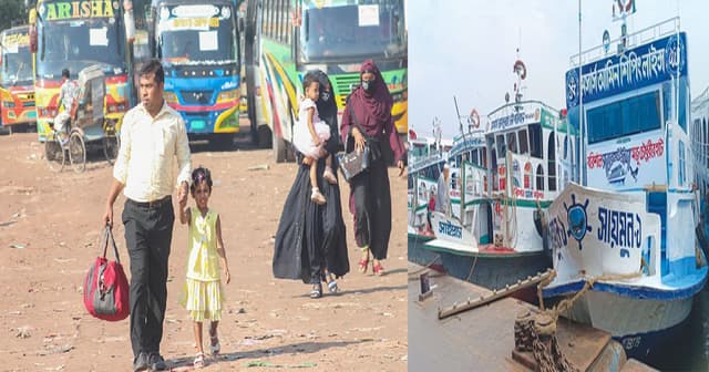 বরিশালে লঞ্চ-বাস বন্ধে সাধারণ যাত্রীদের ভোগান্তি