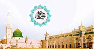 নবিজি (সা.) ঘরে ঢুকে প্রথম কোন কাজ করতেন?