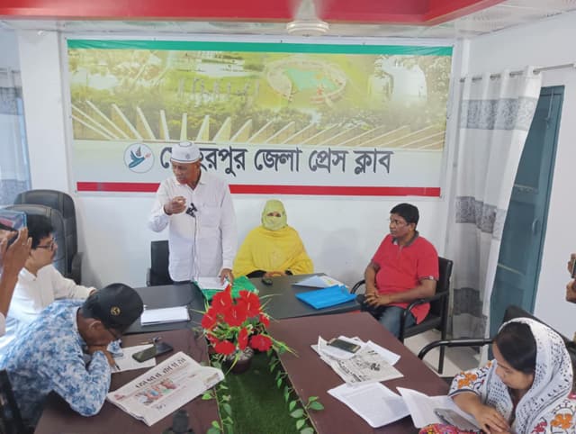 মেহেরপুরে জমি বেদখলের প্রতিবাদে সংবাদ সম্মেলন