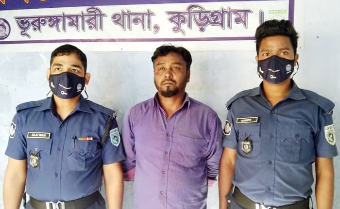 ভূরুঙ্গামারীতে শিশু ছাত্র বলাৎকারের অভিযোগে গ্রেপ্তার-১