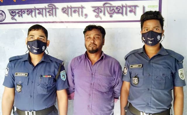 ভূরুঙ্গামারীতে শিশু ছাত্র বলাৎকারের অভিযোগে গ্রেপ্তার-১