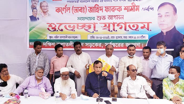 বরিশালের উন্নয়নে একসাথে কাজ করার আহ্বান পানিসম্পদ প্রতিমন্ত্রীর