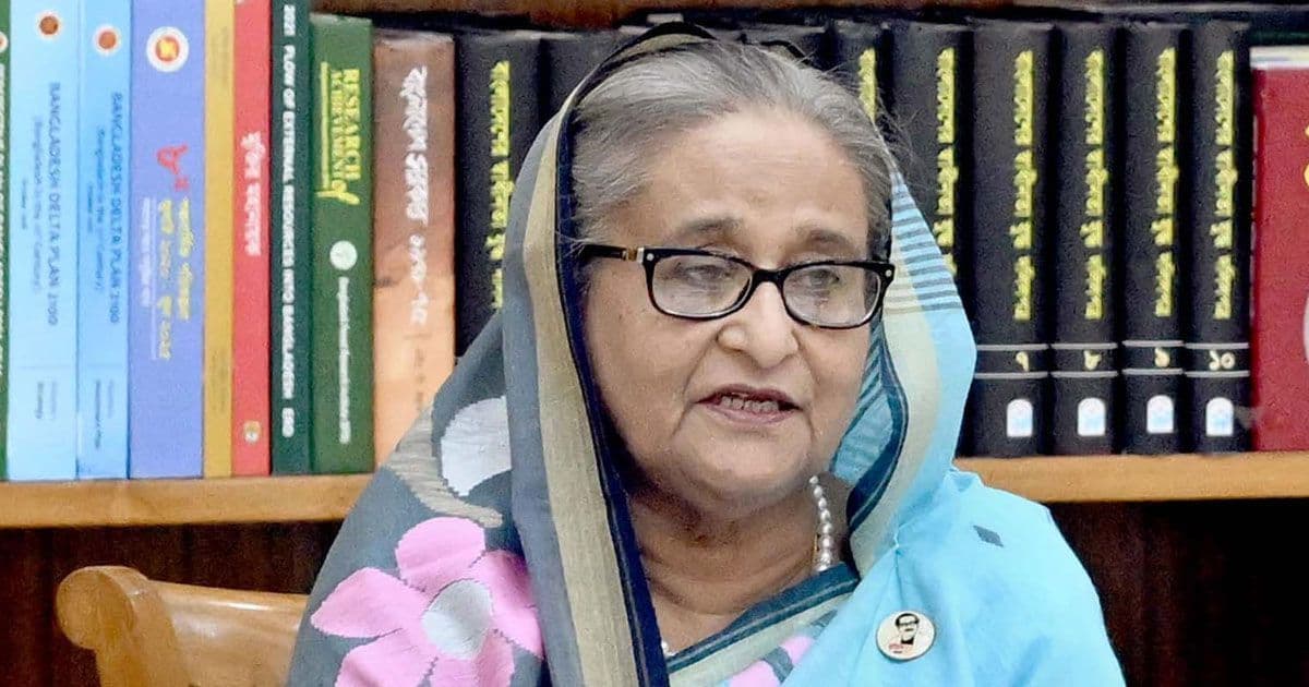 দেশের মানুষের জন্যই রিজার্ভ ব্যবহার করতে হচ্ছে: প্রধানমন্ত্রী