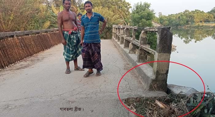 কুল্যা ইউনিয়নে জরাজীর্ণ ব্রিজে ভোগান্তি হাজারো মানুষের