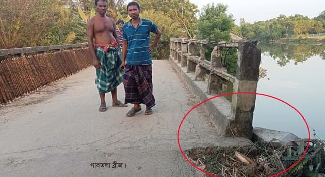 কুল্যা ইউনিয়নে জরাজীর্ণ ব্রিজে ভোগান্তি হাজারো মানুষের