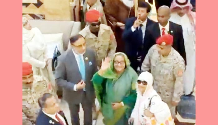 নারী সম্মেলনে যোগ দিতে মদিনায় পৌঁছেছেন প্রধানমন্ত্রী শেখ হাসিনা