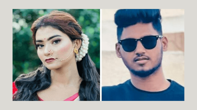 বিয়েতে রাজি না থাকায় নরসিংদীতে স্কুলছাত্রীকে কুপিয়ে হত্যা
