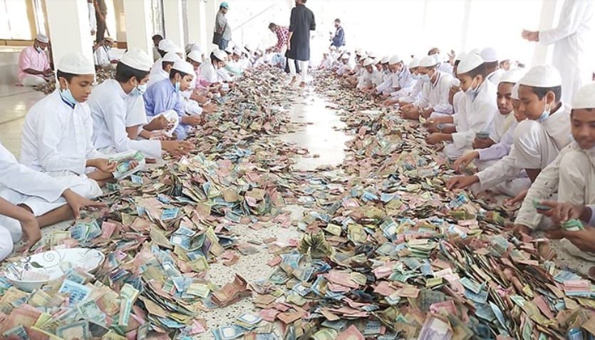 পাগলা মসজিদের দানবাক্সে চার মাসে ৩ কোটি ৭ লাখ টাকা