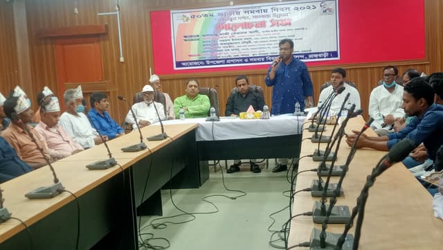 গোয়ালন্দে ৫০তম জাতীয় সমবায় দিবস পালিত