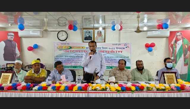 ঝালকাঠিতে ৫০তম জাতীয় সমবায় দিবস পালিত