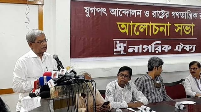 আমরা সমাবেশগুলো থেকে অনুপ্রাণিত হয়েছি : ফখরুল