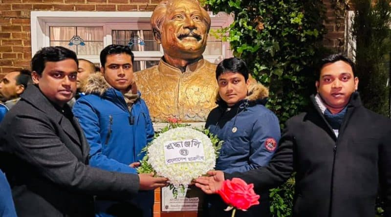 লন্ডনে বঙ্গবন্ধুর ভাস্কর্যে ছাত্রলীগের শ্রদ্ধা