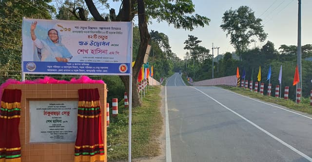 ১০০ সেতুর উদ্বোধন করলেন প্রধানমন্ত্রী