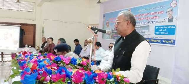 দেশের উন্নয়ন ও অগ্রযাত্রায় শেখ হাসিনার বিকল্প নেই-এমপি হেলাল