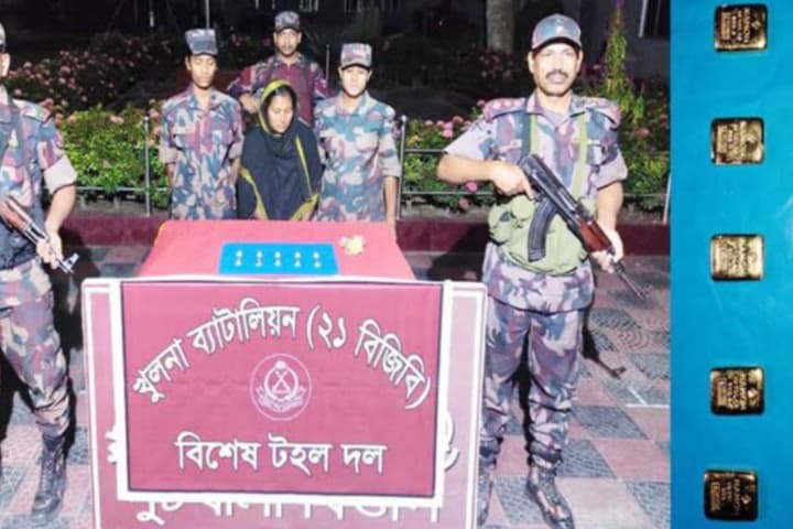 নারীর গোপন স্থানে লুকিয়ে রাখা স্বর্ণের ১০ বার জব্দ