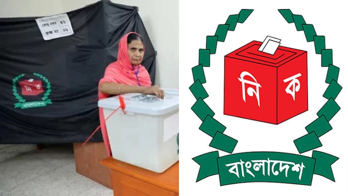 আগামী সপ্তাহে তফসিল, ভোটারদের উপস্থিতিই ইসির ভরসা