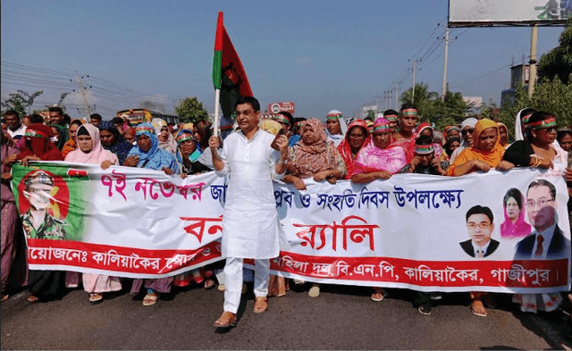 কালিয়াকৈরে জাতীয় বিপ্লব ও সংহতি দিবস পালিত