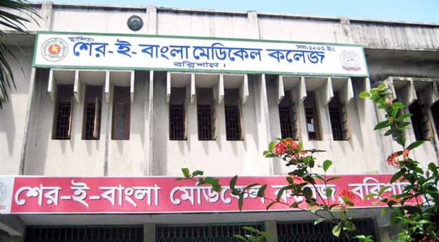 শেবামেকে প্রবল শিক্ষক সংকট, মান নিয়ে প্রশ্ন !