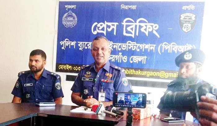 রিফাত হত্যা রহস্য উদঘাটন ও হত্যকারীদের গ্রেফতার