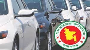 নতুন গাড়ি পাচ্ছেন না ডিসি-ইউএনওরা