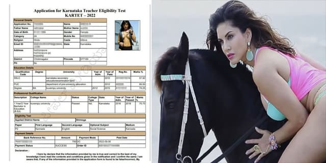 শিক্ষক নিয়োগের পরীক্ষার অ্যাডমিট কার্ডে সানি লিওনের অশ্লীল ছবি!
