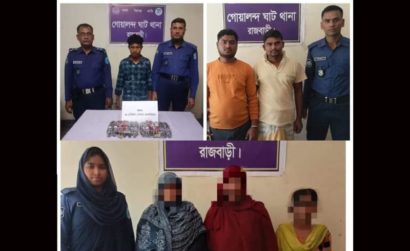 গোয়ালন্দে ২৪ বোতল ফেন্সিডিলসহ ৬ জন গ্রেফতার