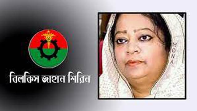 বরিশালে শিরীনের জামিন, আবুলের নামঞ্জুর