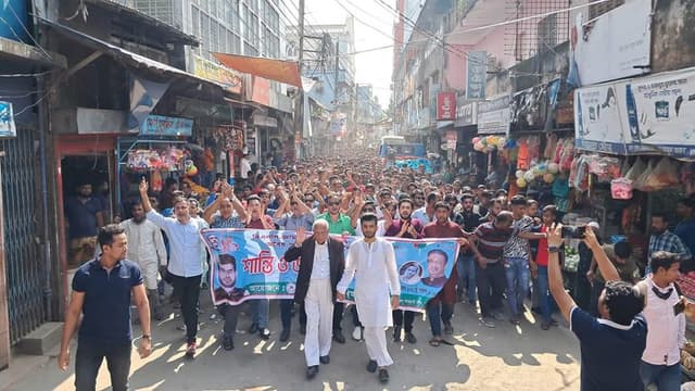 পিরোজপুরে শান্তি সমাবেশ অনুষ্ঠিত