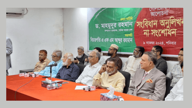 চুপ্পুর অধিকার নেই রাষ্ট্রপতির চেয়ারে বসে থাকার- মাহমুদুর রহমান