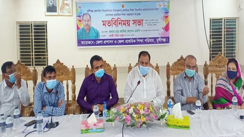 ডিসেম্বরে শিক্ষক নিয়োগ পরীক্ষা: প্রতিমন্ত্রী
