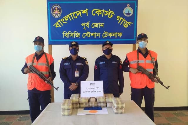 টেকনাফে এক লাখ ৩৩ হাজার ইয়াবা জব্দ