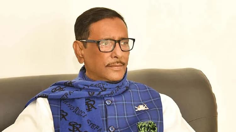 ক্ষমতা ভোগের বস্তু নয়, ত্যাগের বাহন: কাদের