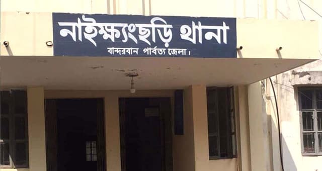 রুমে বান্ধবীর সঙ্গে দেখে ফেলায় দপ্তরিকে খুন