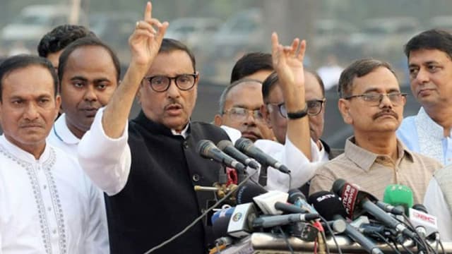 বিএনপির আন্দোলন এখন চোরাগুপ্তা হামলা : কাদের