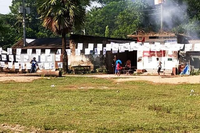 বোমা ফাটিয়ে কেন্দ্র দখল