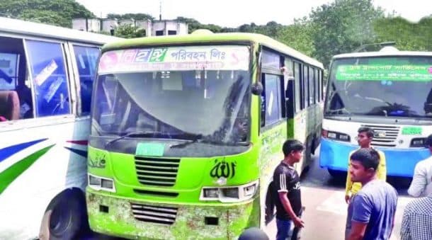 অতিরিক্ত ভাড়া নিলেই রুট পারমিট বাতিল
