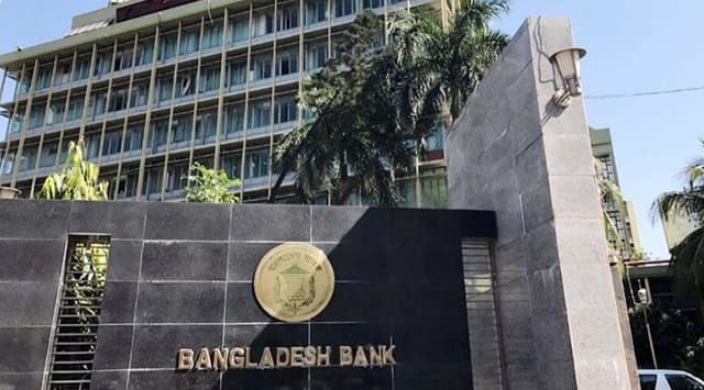 দুই ব্যাংকের নিয়োগ পরীক্ষা যথারীতি অনুষ্ঠিত হবে আগামীকাল