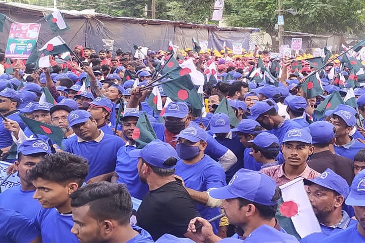 যুবলীগের মহাসমাবেশে নেতাকর্মীদের ঢল