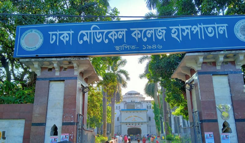 সমাবেশে ঢাকায় এসে যুবলীগ নেতার মৃত্যু